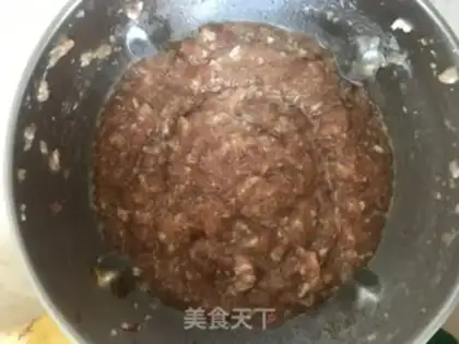 Make The meat dumplings step 3