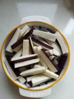 Make Soybeans for eggplant step 1