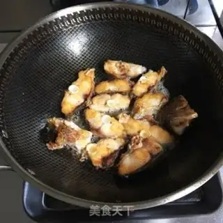 Make Soybeans for fish step 0