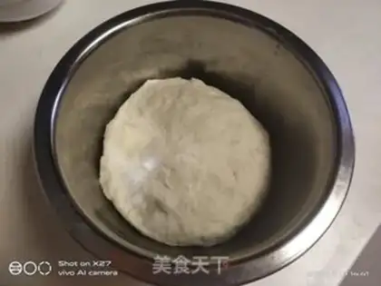 Make Ham cheese bread step 1