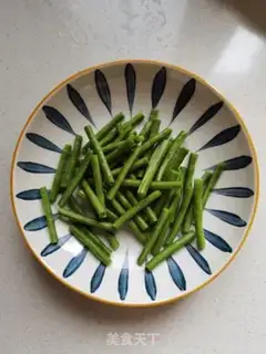Make Soybeans for eggplant step 2