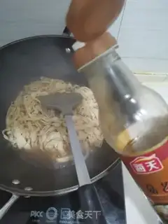 Make It