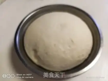 Make Ham cheese bread step 2