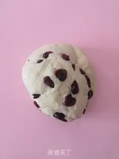 Make Cranberry toast step 5