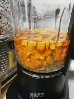 Make Silver-eared pumpkin step 1