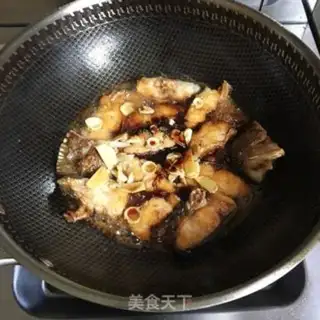 Make Soybeans for fish step 2