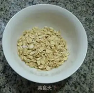 Make Porridge of oatmeal and potatoes step 2