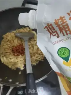Make It