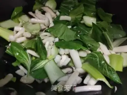 Make Twin mushrooms and oil step 9