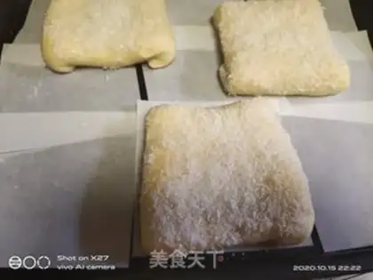 Make Ham cheese bread step 4
