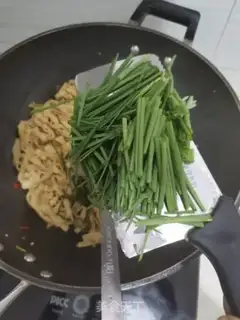 Make It