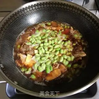 Make Soybeans for fish step 4