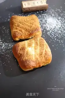 Make Ham cheese bread step 5