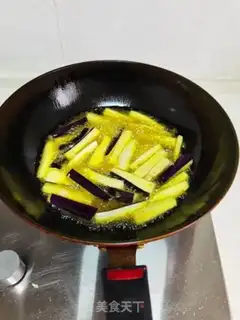 Make Soybeans for eggplant step 7