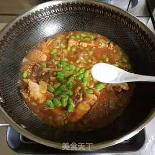 Make Soybeans for fish step 5