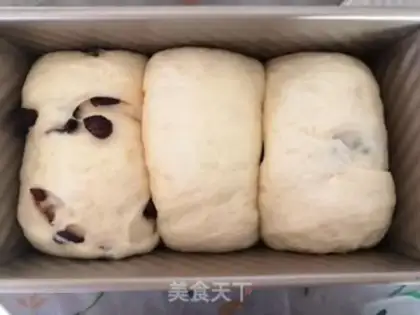 Make Cranberry toast step 9