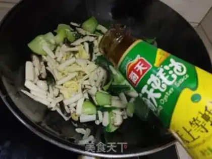 Make Twin mushrooms and oil step 11