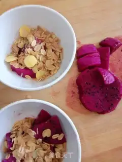 Make Fruit cereal yogurt step 1