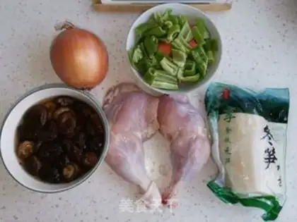Make Yellow chicken step 0