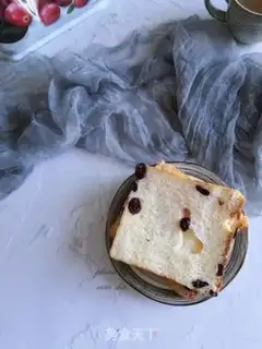 Make Cranberry toast step 10