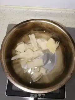 Make Yellow chicken step 1