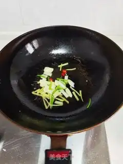 Make Soybeans for eggplant step 9