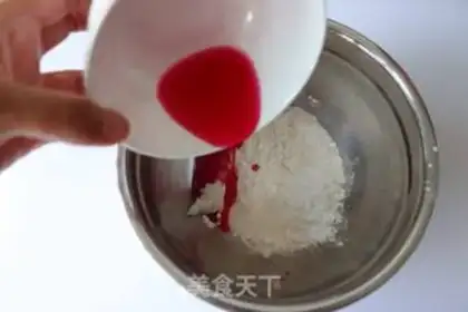 Make Souffle step 2