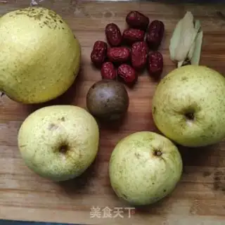 Make Autumn cream step 0