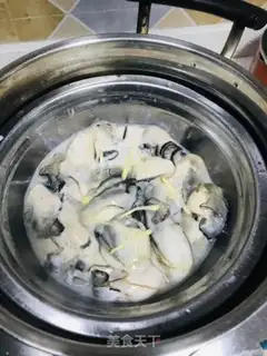 Make Soy sauce platinum step 3