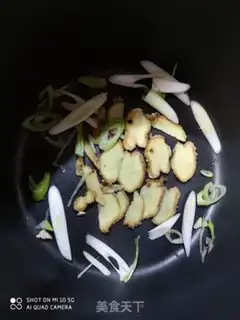 Make Squid cans step 9