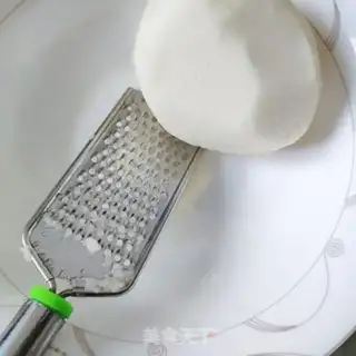 Make Autumn cream step 1