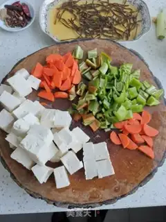 Make Homemade tofu step 2