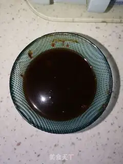 Make Yellow chicken step 3