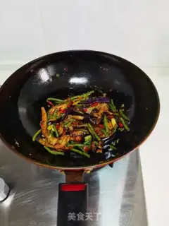 Make Soybeans for eggplant step 12
