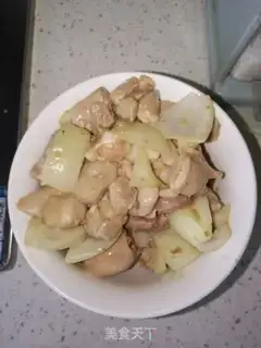 Make Yellow chicken step 4