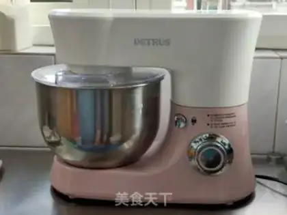 Make Tea pine soy step 2