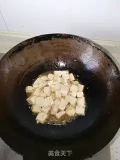 Make Homemade tofu step 4