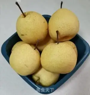 Make Autumn cream step 0