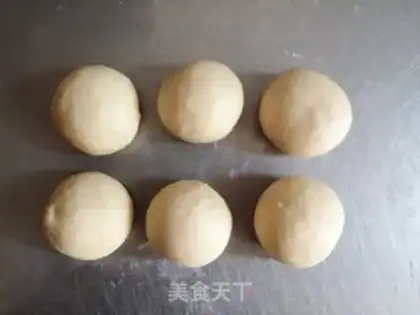 Make Old wheat snack step 6