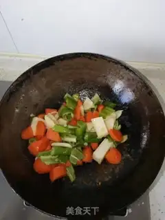 Make Yellow chicken step 5
