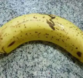 Make Banana rice congee step 1