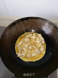 Make Homemade tofu step 5