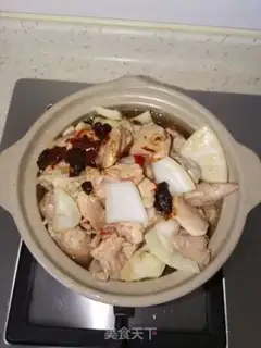 Make Yellow chicken step 6