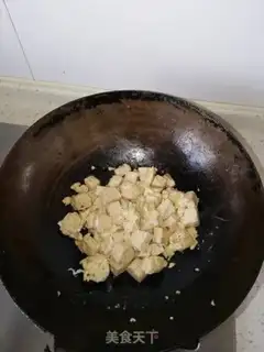 Make Homemade tofu step 6