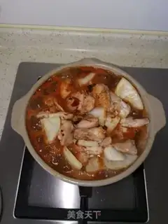 Make Yellow chicken step 7