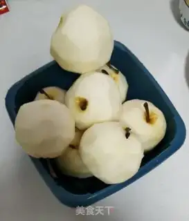 Make Autumn cream step 2