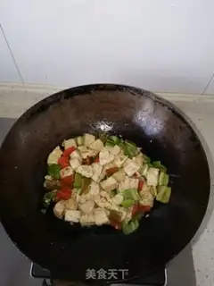 Make Homemade tofu step 7