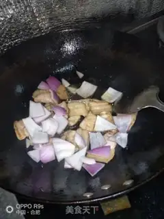 Make What