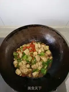 Make Homemade tofu step 8