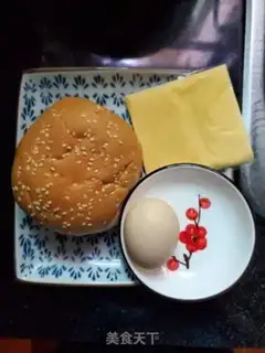 Make Slick cheeseburger step 0